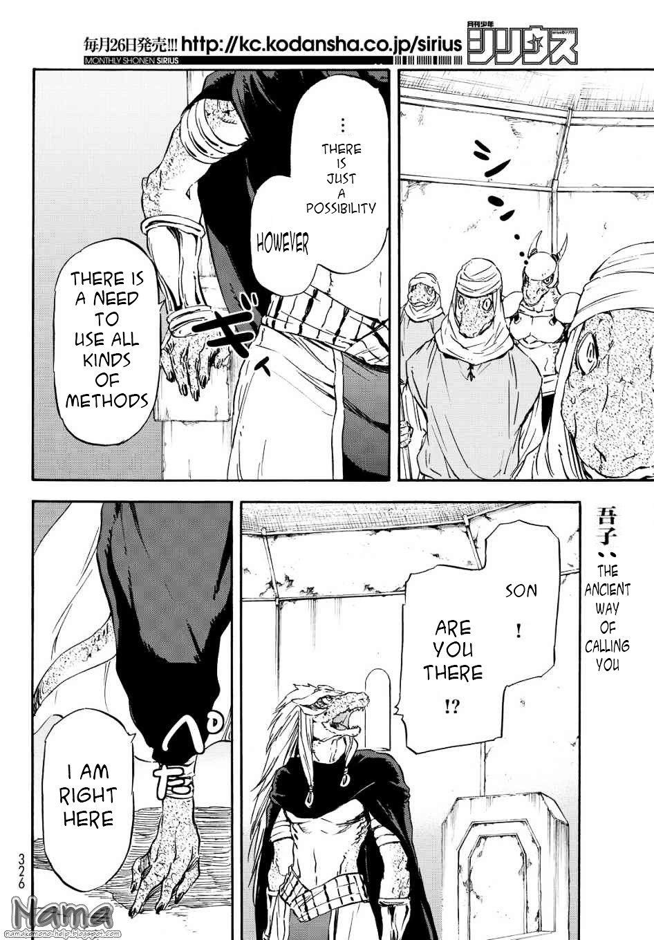 Tensei Shitara Slime Datta Ken, Chapter 15 image 20